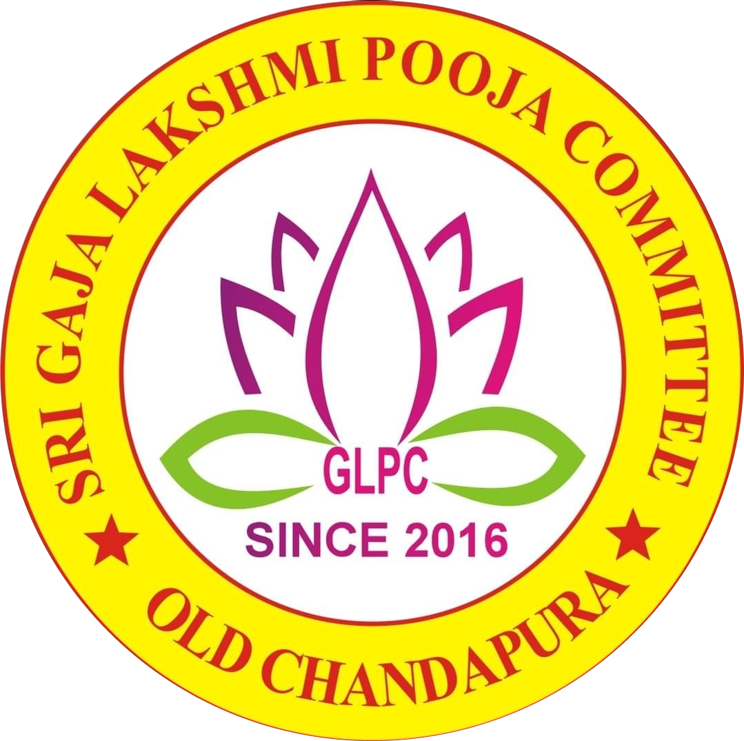 GLPC Trust Logo