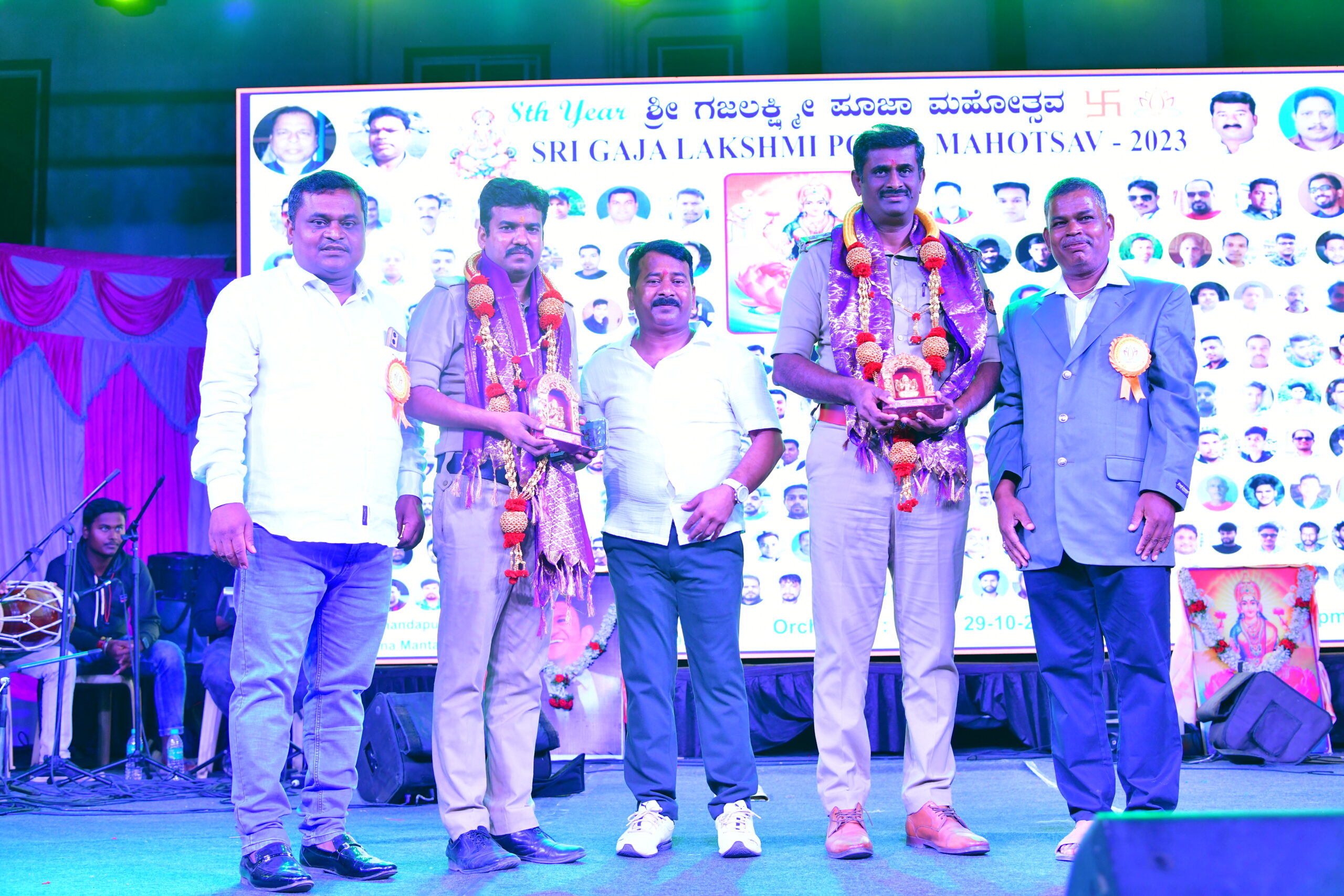 Festival Celebration 3